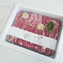 흥인유통