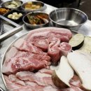 홍제역3번출구 | [홍제] 엄마와 데이트 홍제역 고기 맛집 식껍 후기