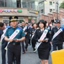 새혜민약국 이미지