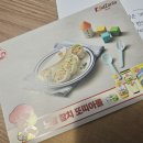 서울우유(좋은고객센터) | 키자니아 ㅣ쿠킹스쿨 · 버거만들기 · 서울우유 유제품개발센터 체험후기