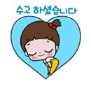 참살이농원