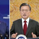 평화상회 이미지