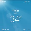 더 설레임 펜션 이미지