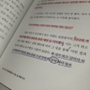 프리웨이스토어