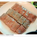 봉덕식당 티스토리