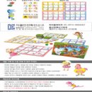 푸푸(POOPOO) 이미지