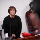 신자유회관 한국일보
