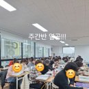 예스요양보호사교육원
