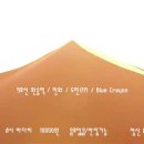 형제타바코 이미지