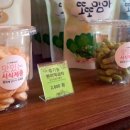 아내의쉐프 네이버블로그