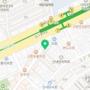 군자대한곱창 대구광장코아점 이미지