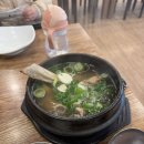 가리본가광양점 이미지