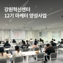 주식회사 리브온 네이버블로그