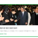 성지중학교 폐교 휴... 내가 받은 조건 없는 사랑 두 번째/이걸 이제야 알았다.