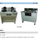 태원테크