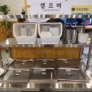 동궁찜닭 이미지