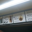 연화다방 - 용인시 수지구 풍덕천로160번길 5-21 | 연화다방