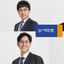 주식회사이연에프엔씨