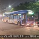 가좌현대모터스 이미지