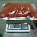 영농조합법인해맬 이미지