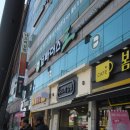 베트남음식전문점인 &#39;브라더스 포&#39;에서 점심을 이미지