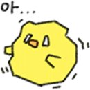 꼬미샵