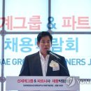 정용진축사 이미지