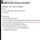 오성고 이미지