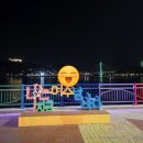 낭만살쾡이 | 여수 낭만포차 거리 밤바다 하멜등대 보이는 맛집 낭만100도 포차