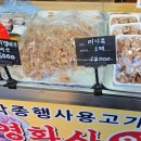 영화사로7길 네이버블로그