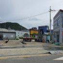 금관대로 1041번길 네이버블로그