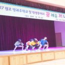 학생중창발표회 이미지