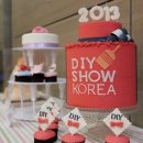 고고DIY 이미지