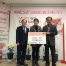 강진4호 이미지