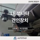 금정점 현대자동차 이미지