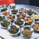 순흥식당