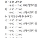 동삼1동-16 이미지