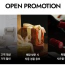 고척아이파크쇼핑센터 이미지