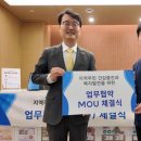 화명종합사회복지관 이미지