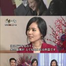 한가인, 日방송서 눈부신 미모 '김수현도 안보여' 이미지