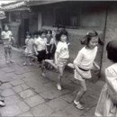 푸른강