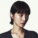 시크한