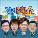 쇼 - 사상구 광장로 99 | 쇼