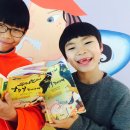 번암초등학교동화분교장 이미지