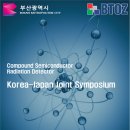 한일개발㈜ 이미지