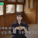 (유)광주택시 이미지