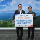 ㈜도원 이미지