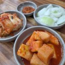 감곡면사무소 | 온천토종순대 충북 음성 감곡면 – 순대국밥과 수육모둠 후기