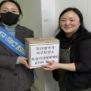 서구보건소 이미지