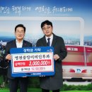 중앙이비인후과 표준방송 FMTV